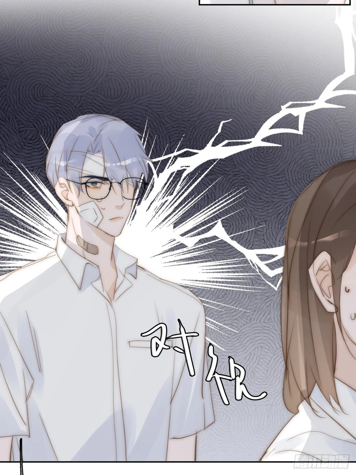 第87话 这里不太行了27