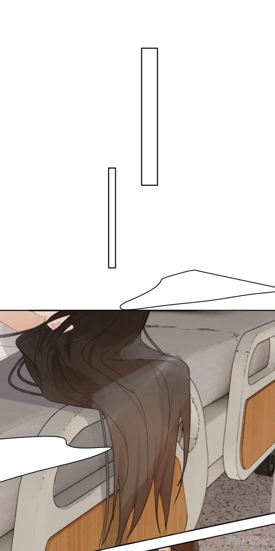 第80话 副作用40