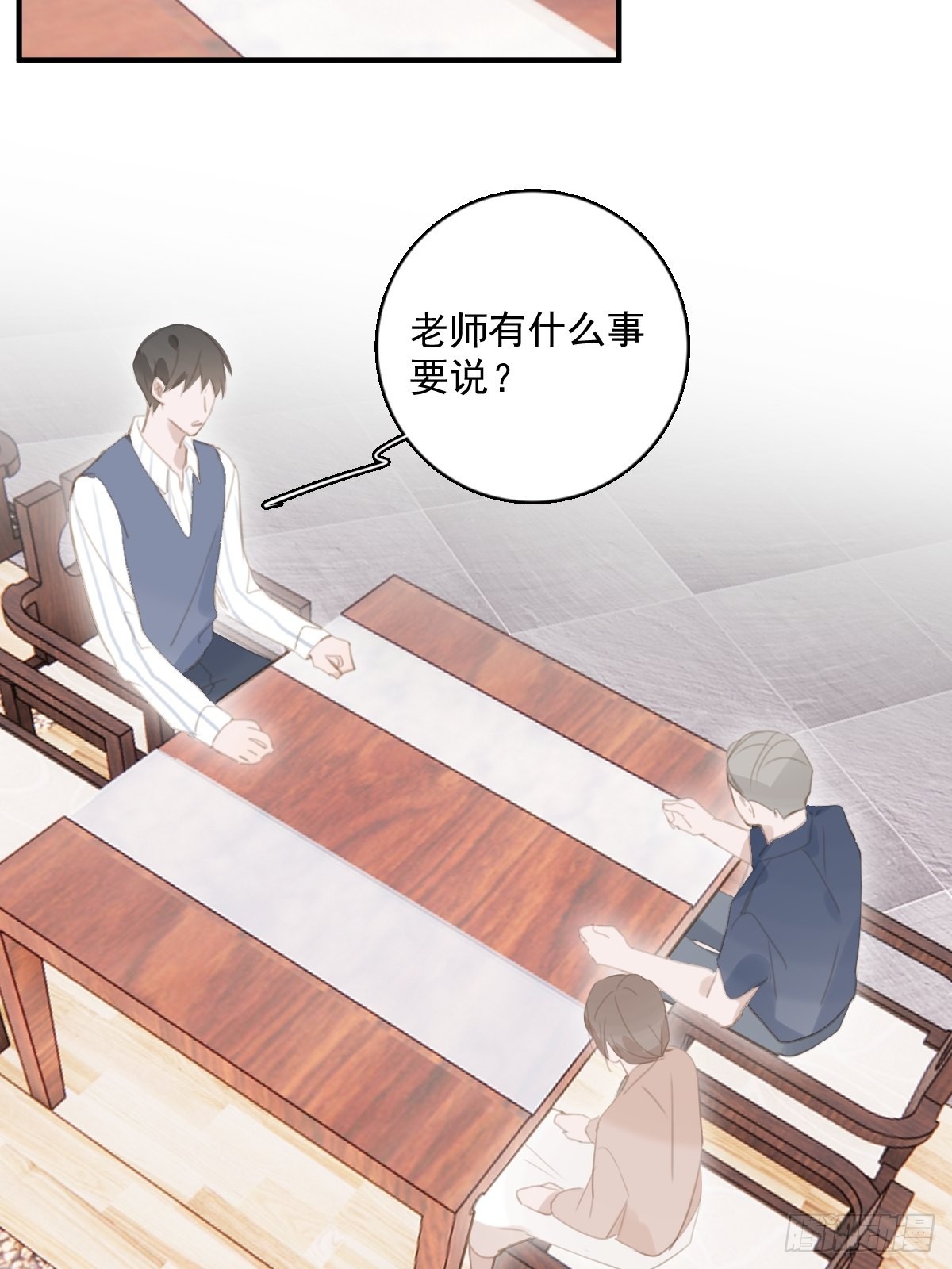 第58话 表演艺术家43