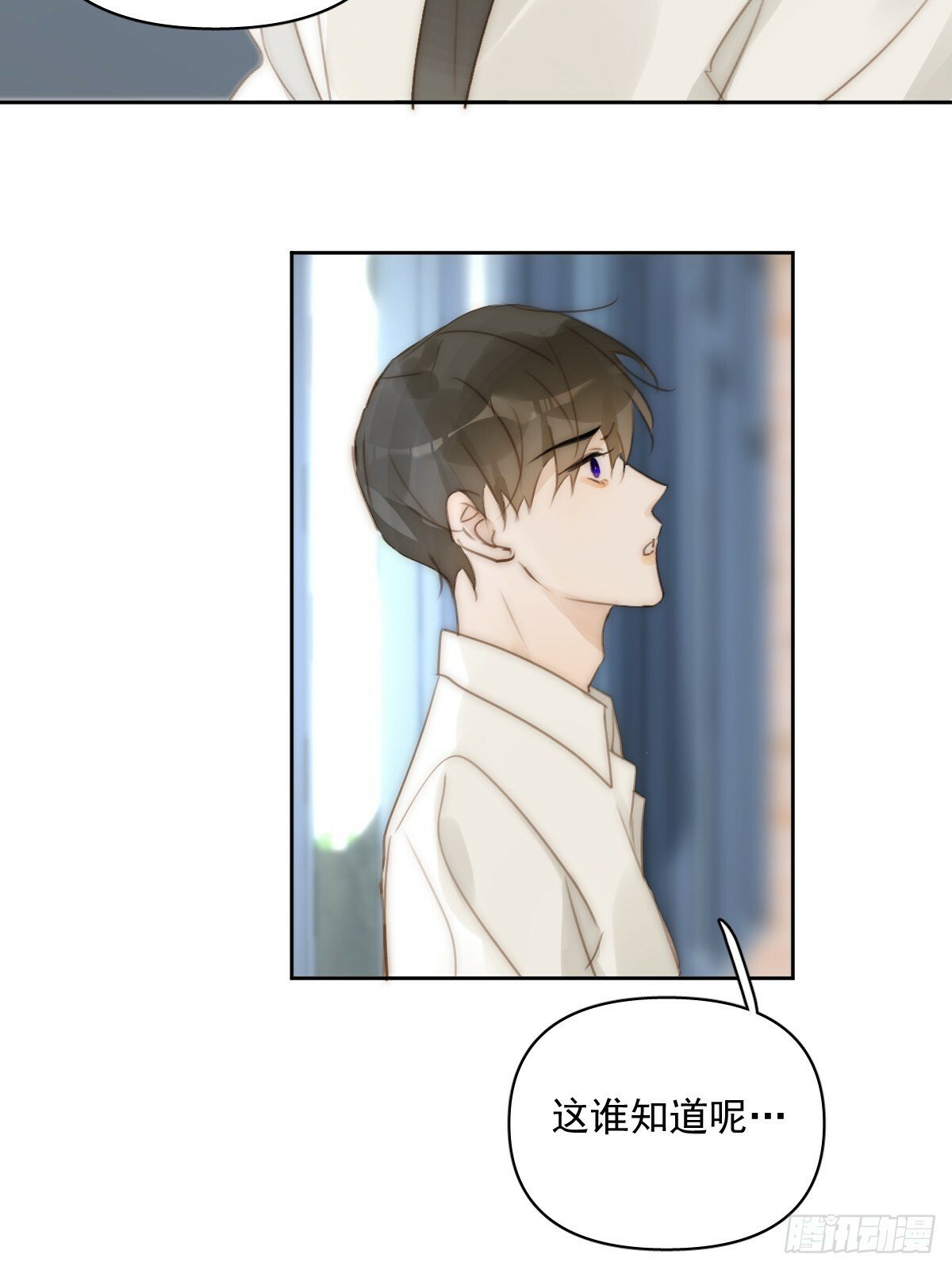 第91话 神仙也会骨折吗？50