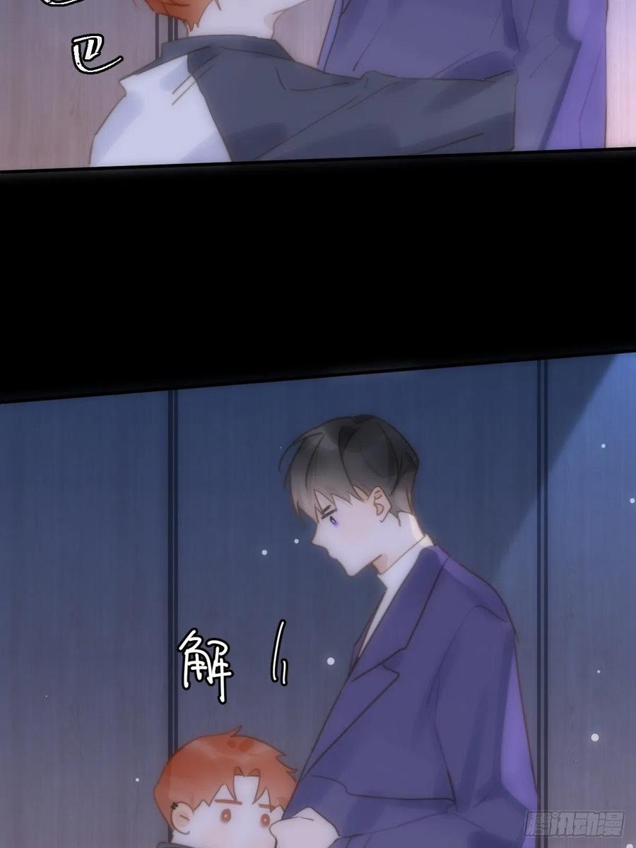 第27话 让开22