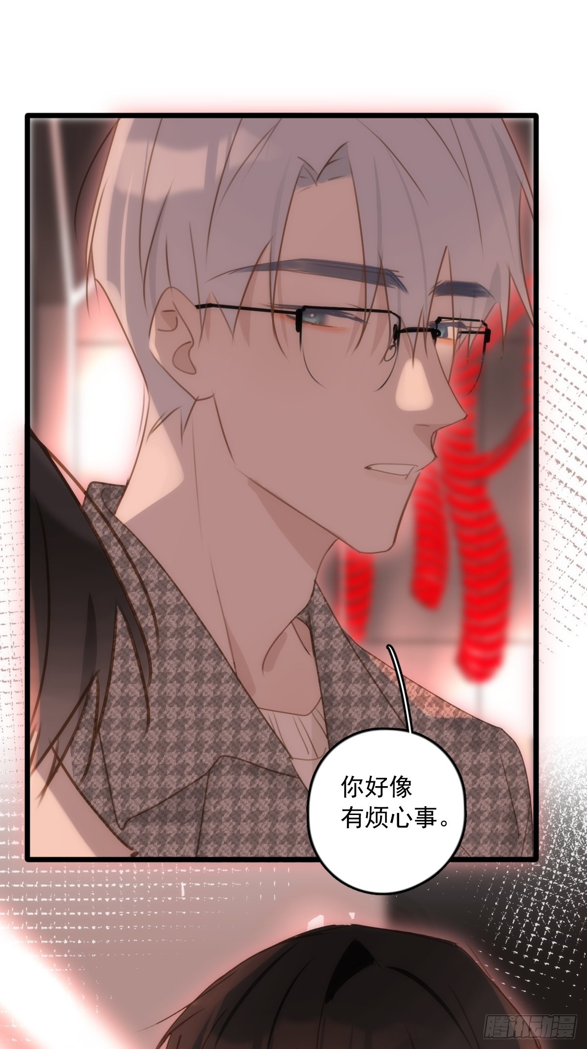 第47话 酒醉12