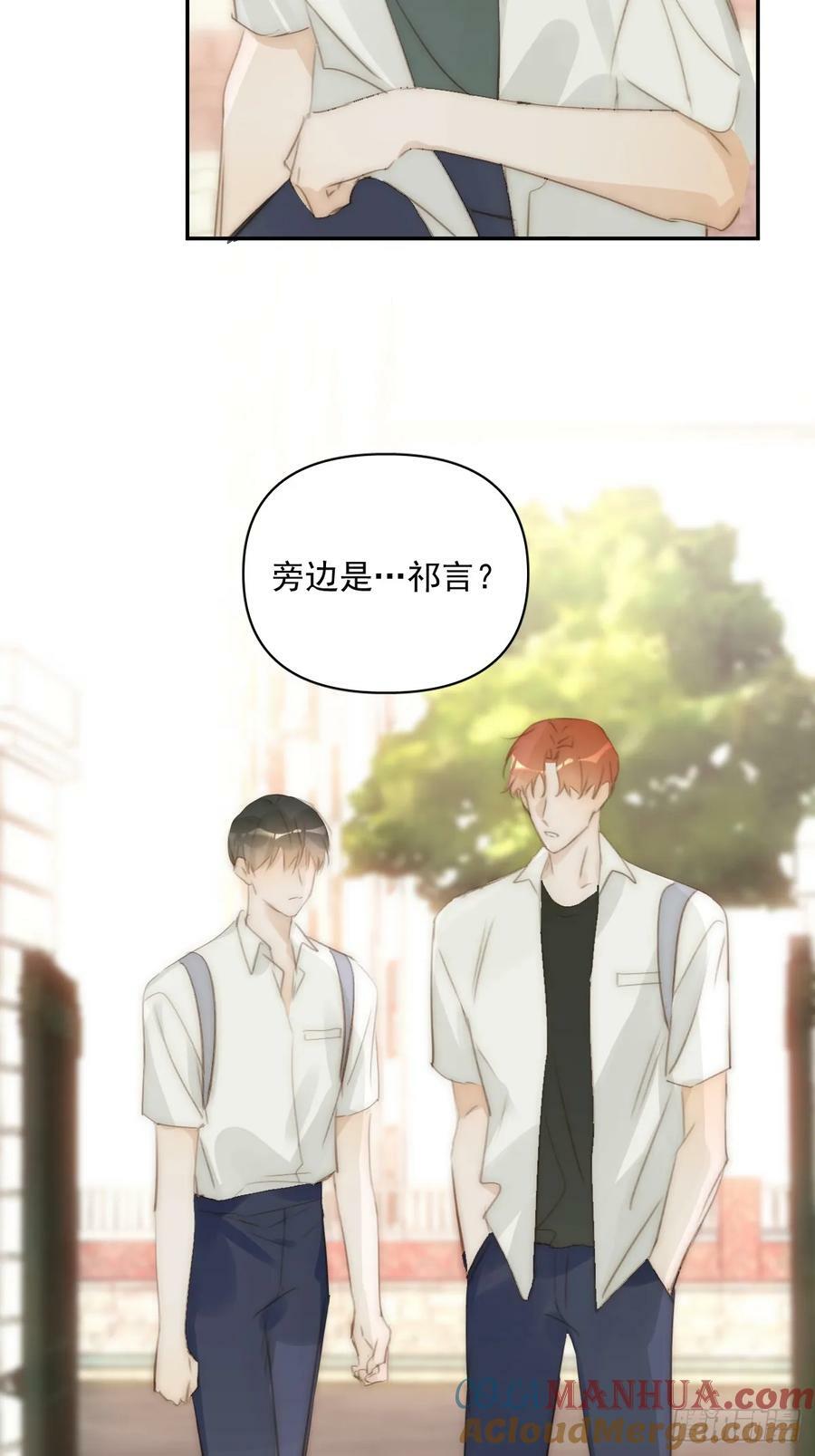第84话 语不惊人死不休27