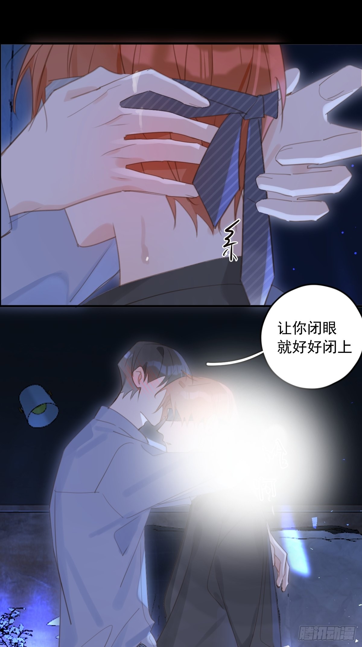 第49话 为什么会哭6