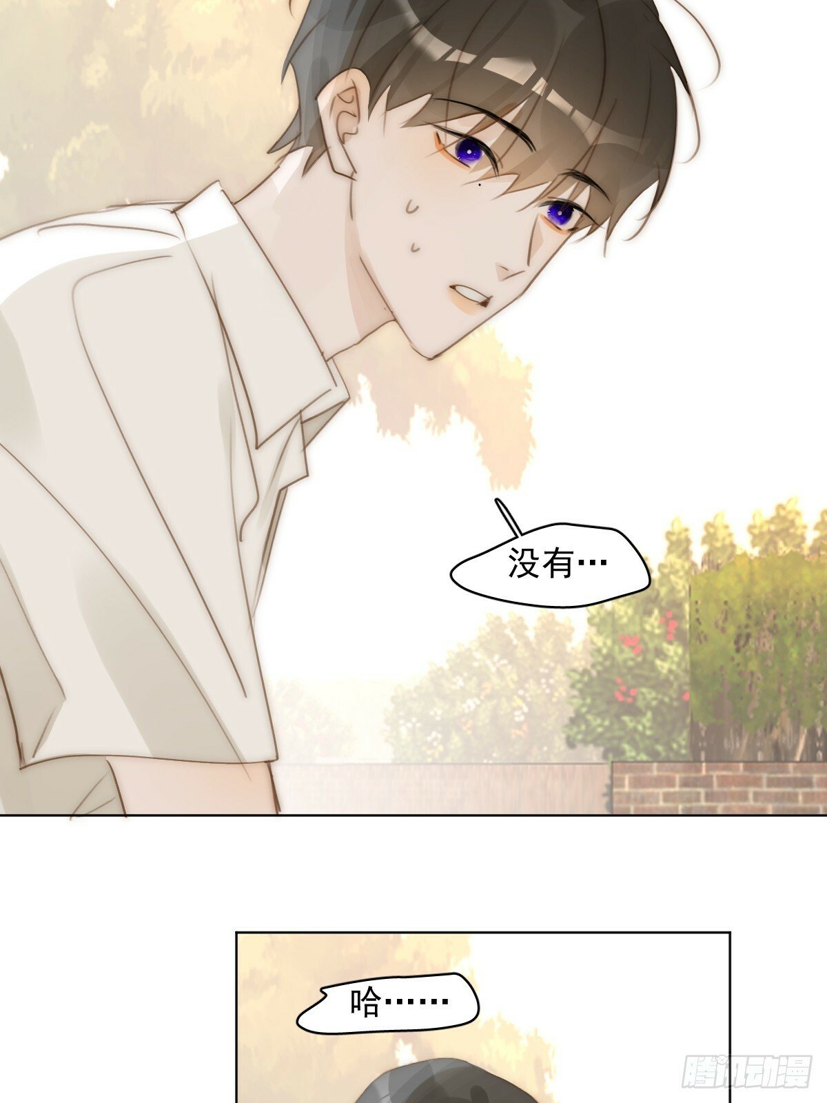 第95话 这一刻30