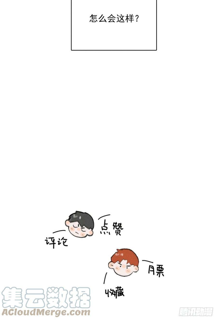 第78话 值得48