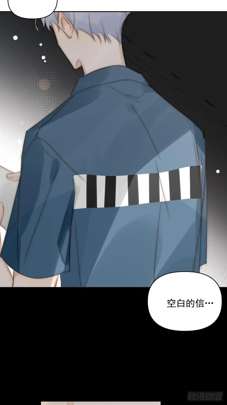 第101话 想去的地方7