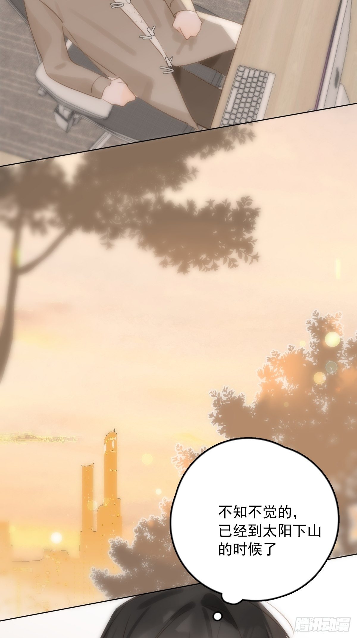 第34话 丑娃娃找老婆3