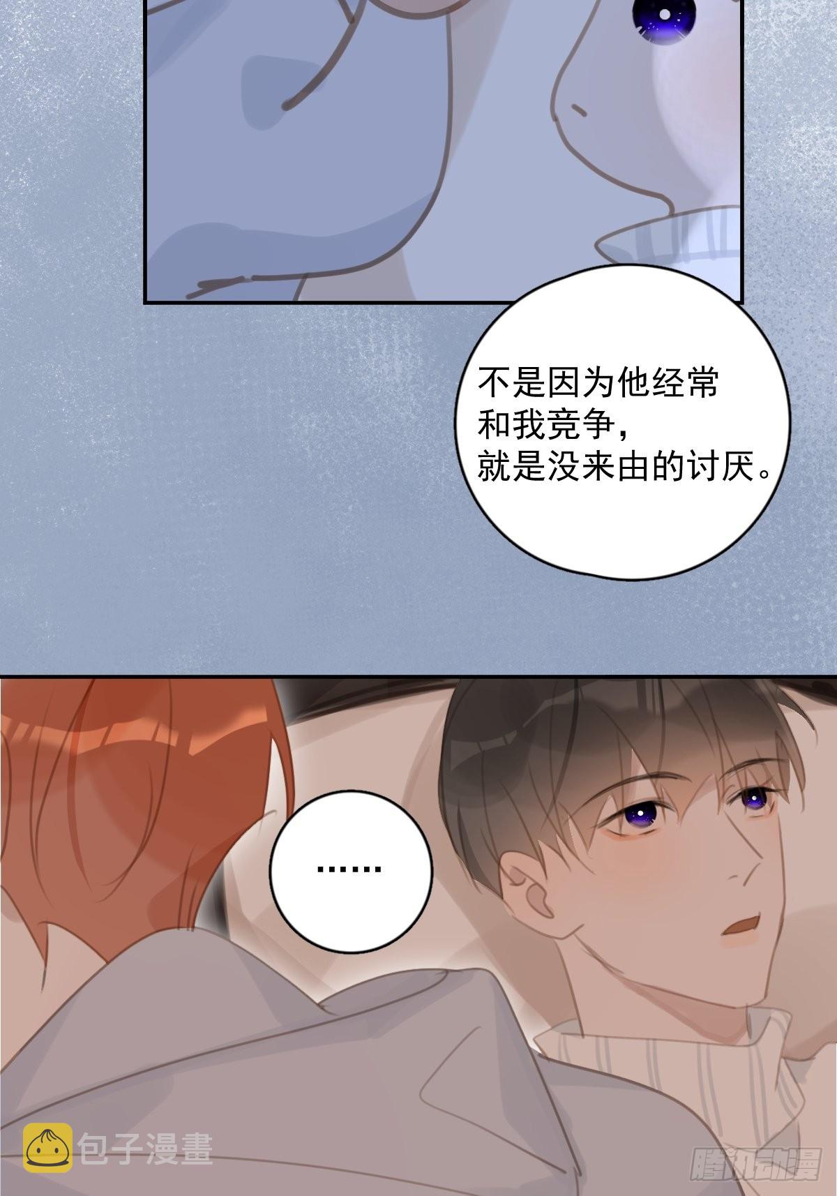 第56话 小和尚22