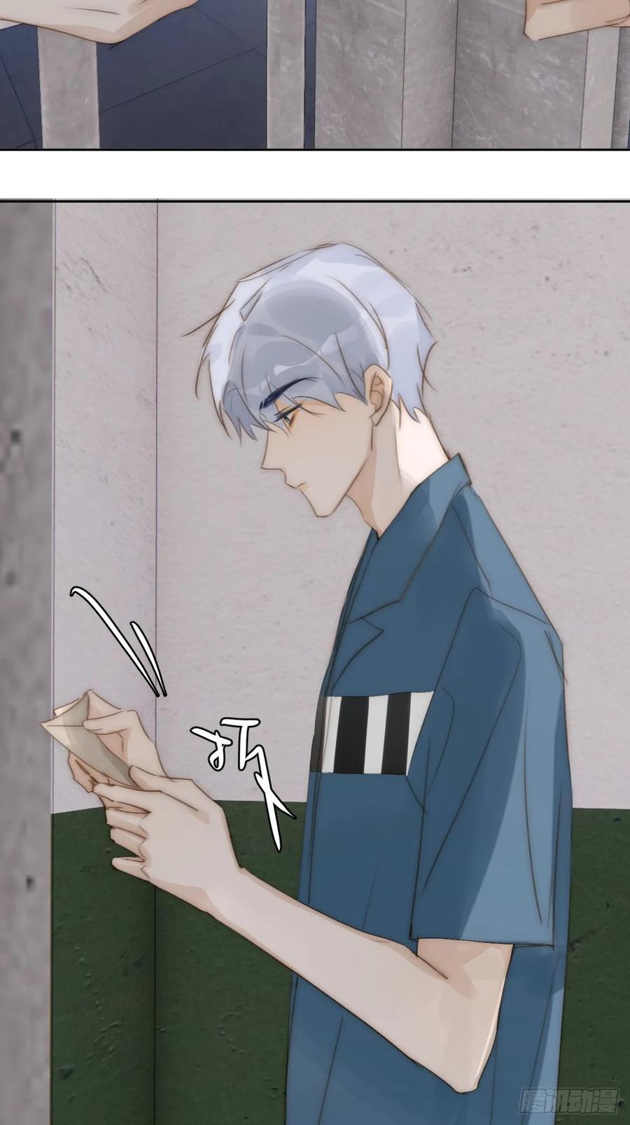 第101话 想去的地方5