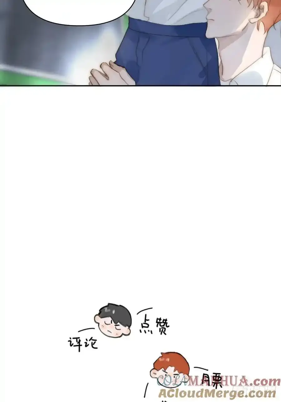 第98话 标记48