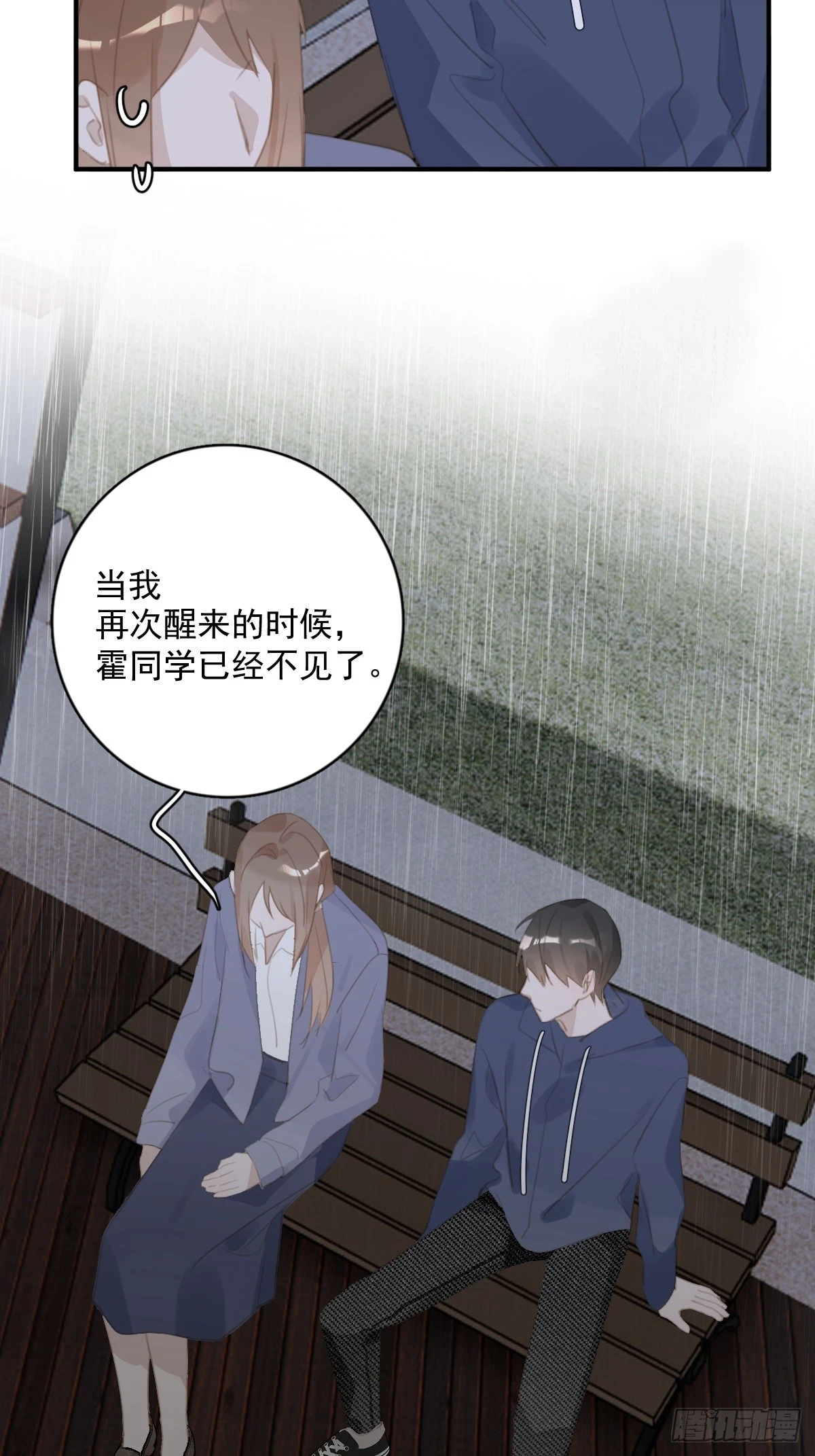 第71话 灭口1
