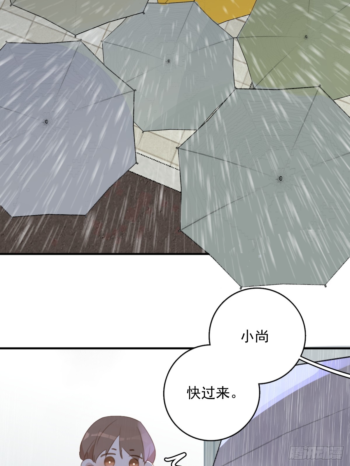 第69话 更新了2