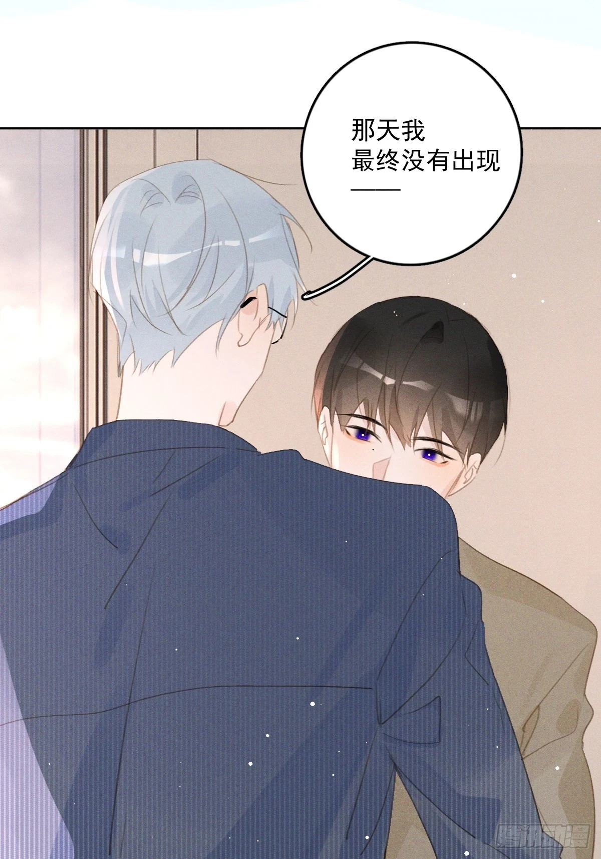 第75话 说来也巧51