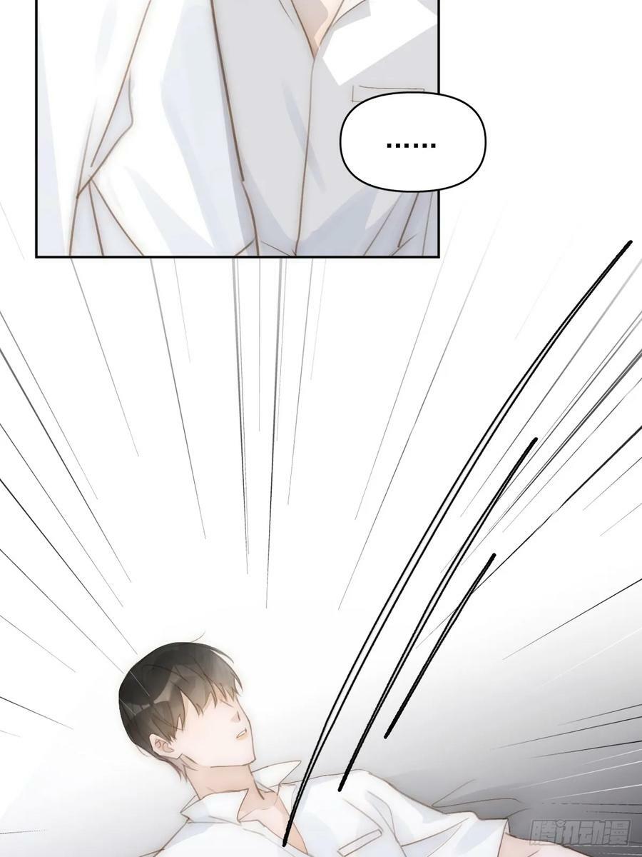 第83话 霍同学很热心50