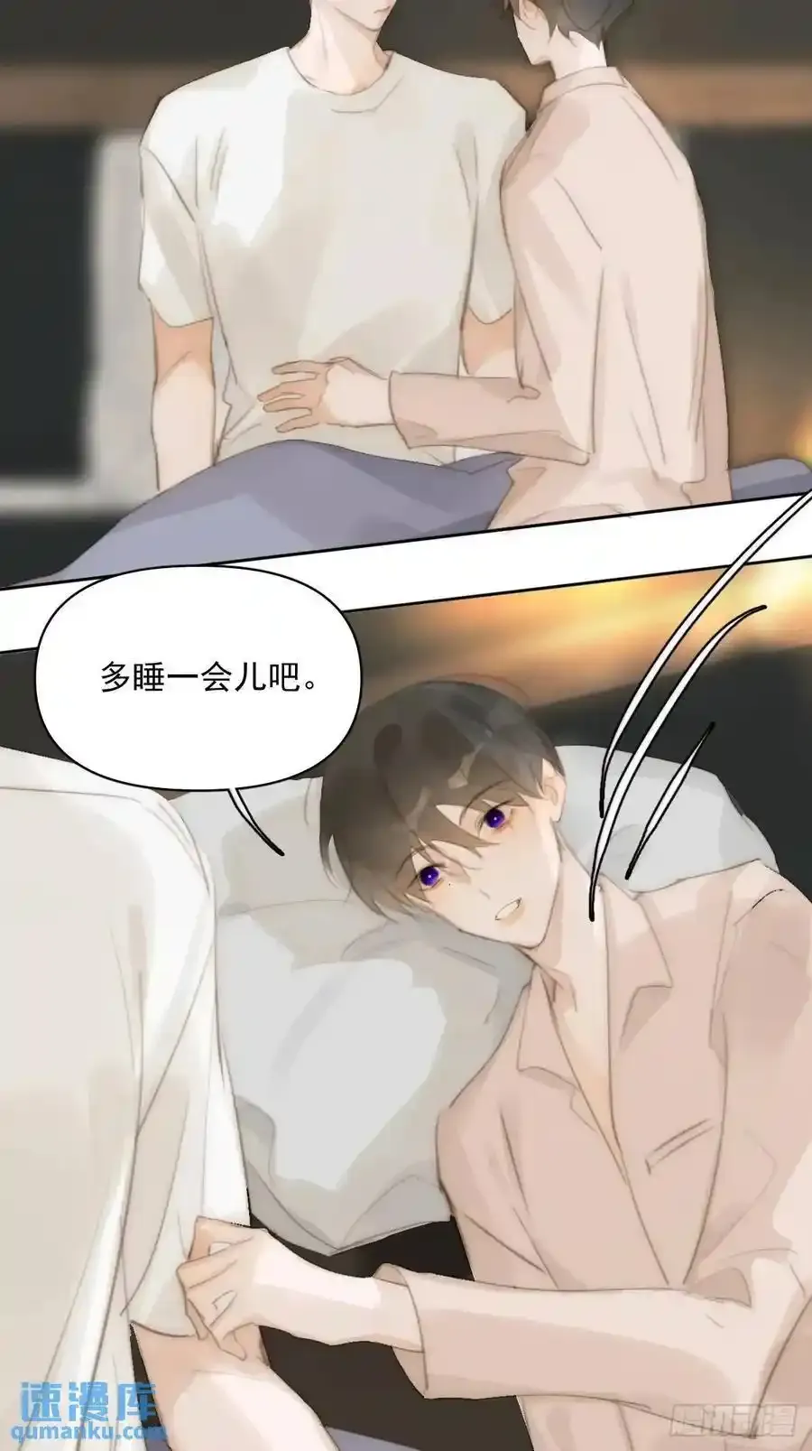 番外——寻常（1）37