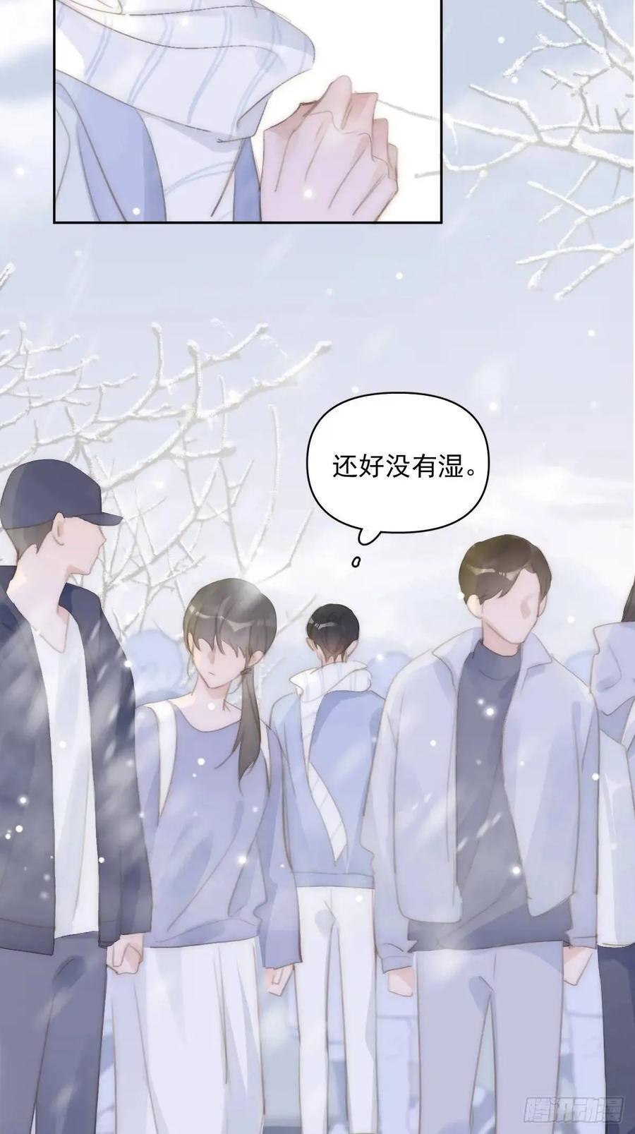 第104话 我好想你61