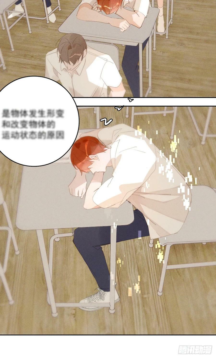 第78话 值得19
