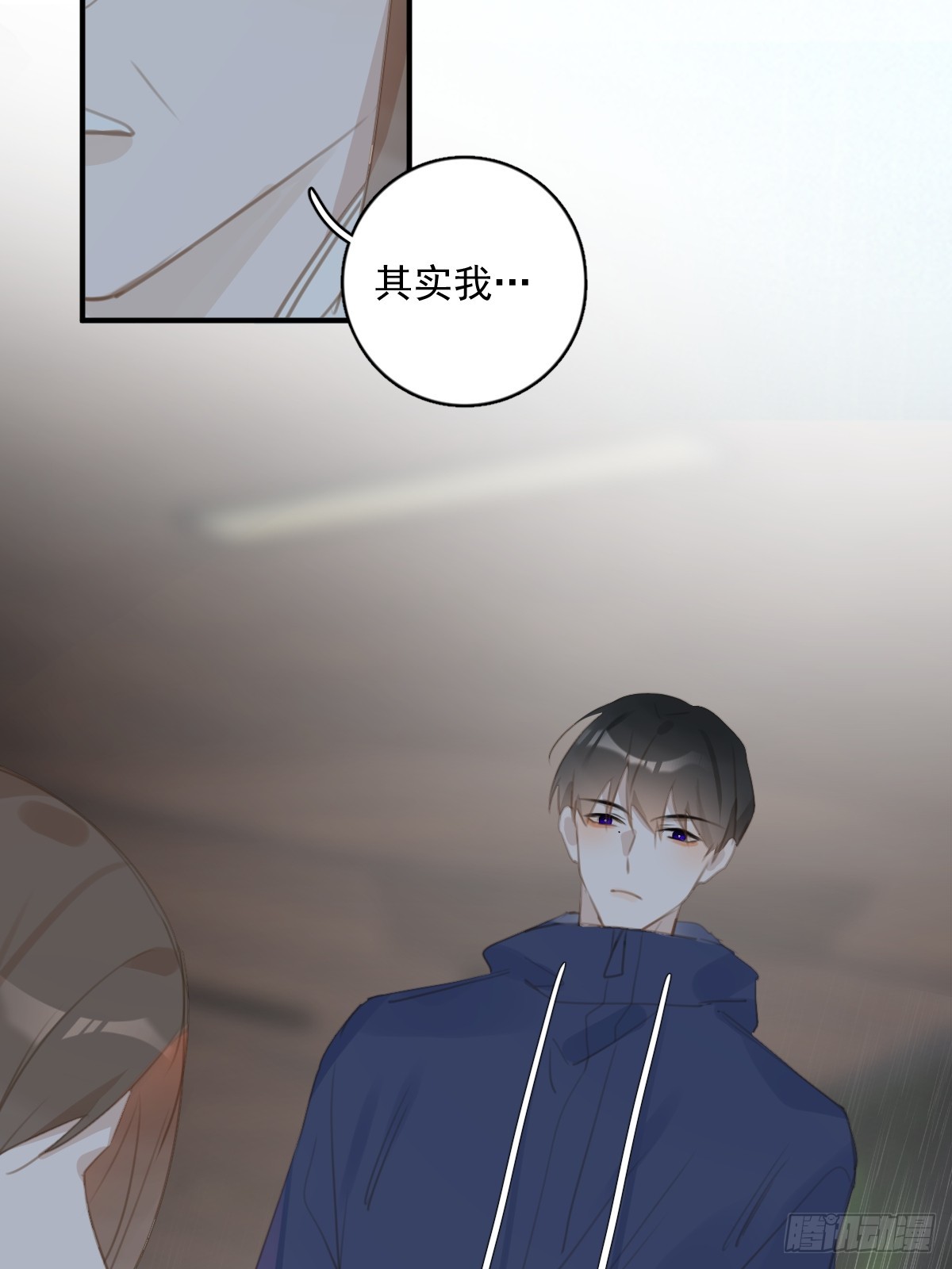第69话 更新了33