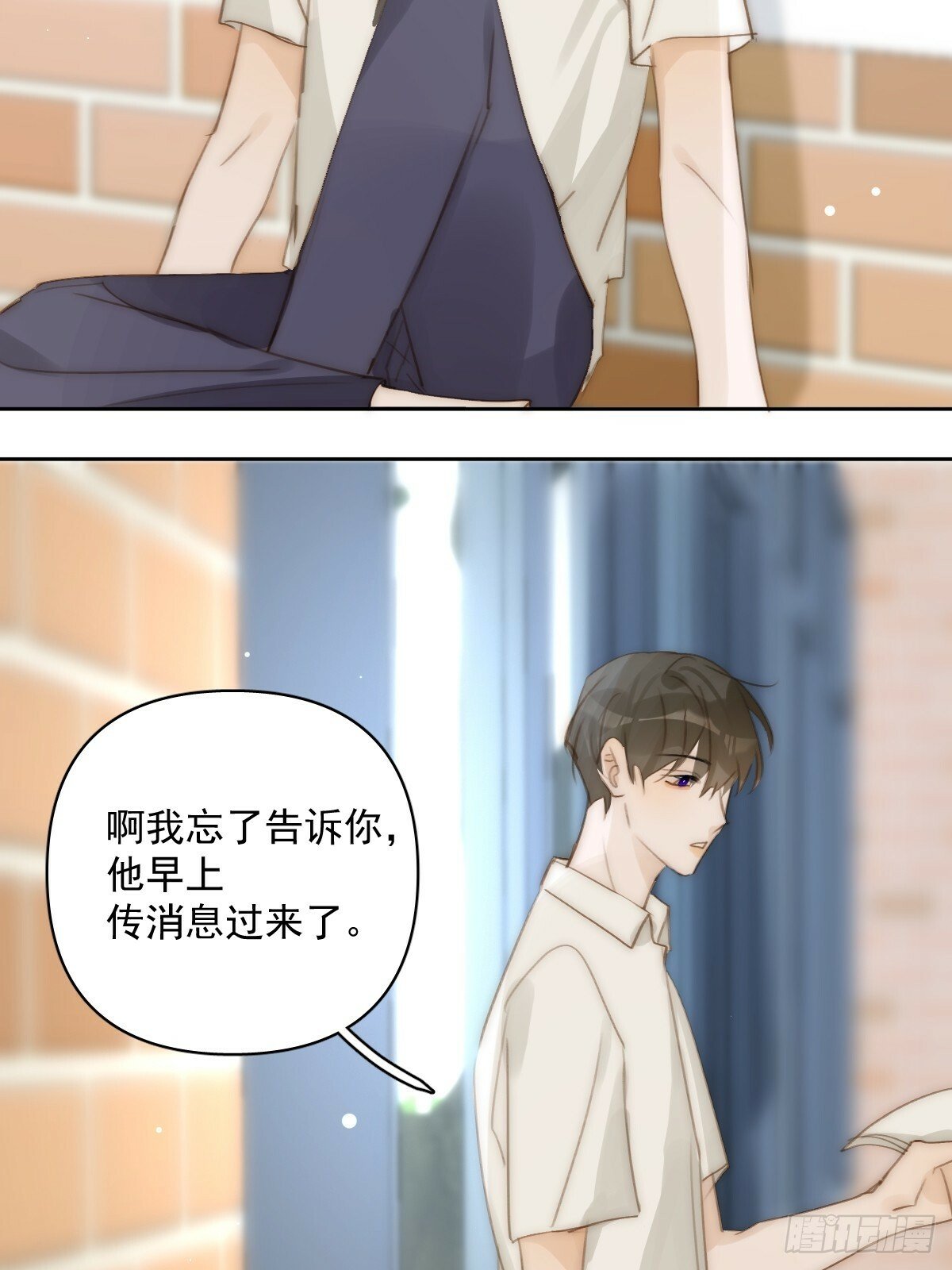 第91话 神仙也会骨折吗？47