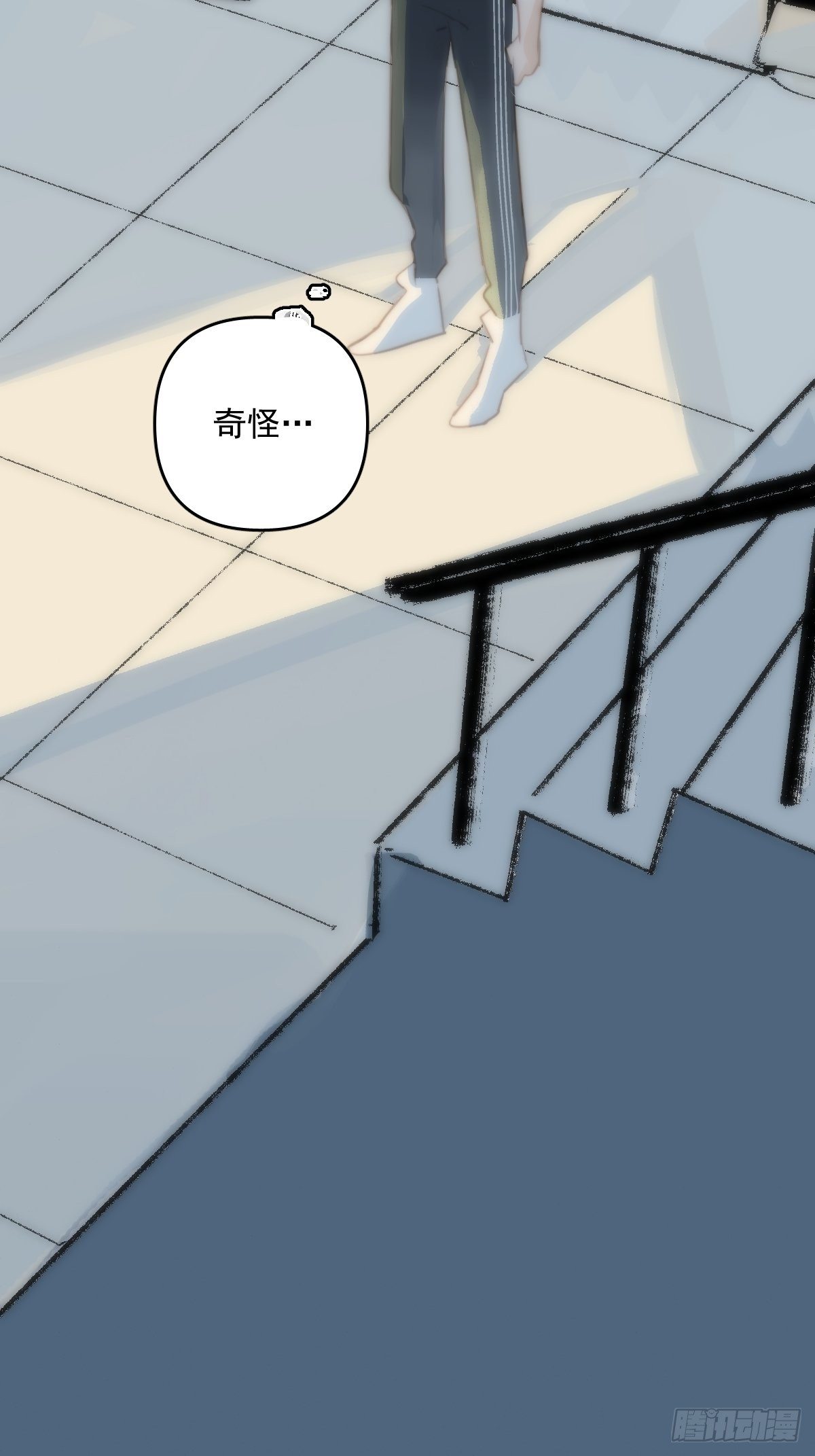 第17话 女人59