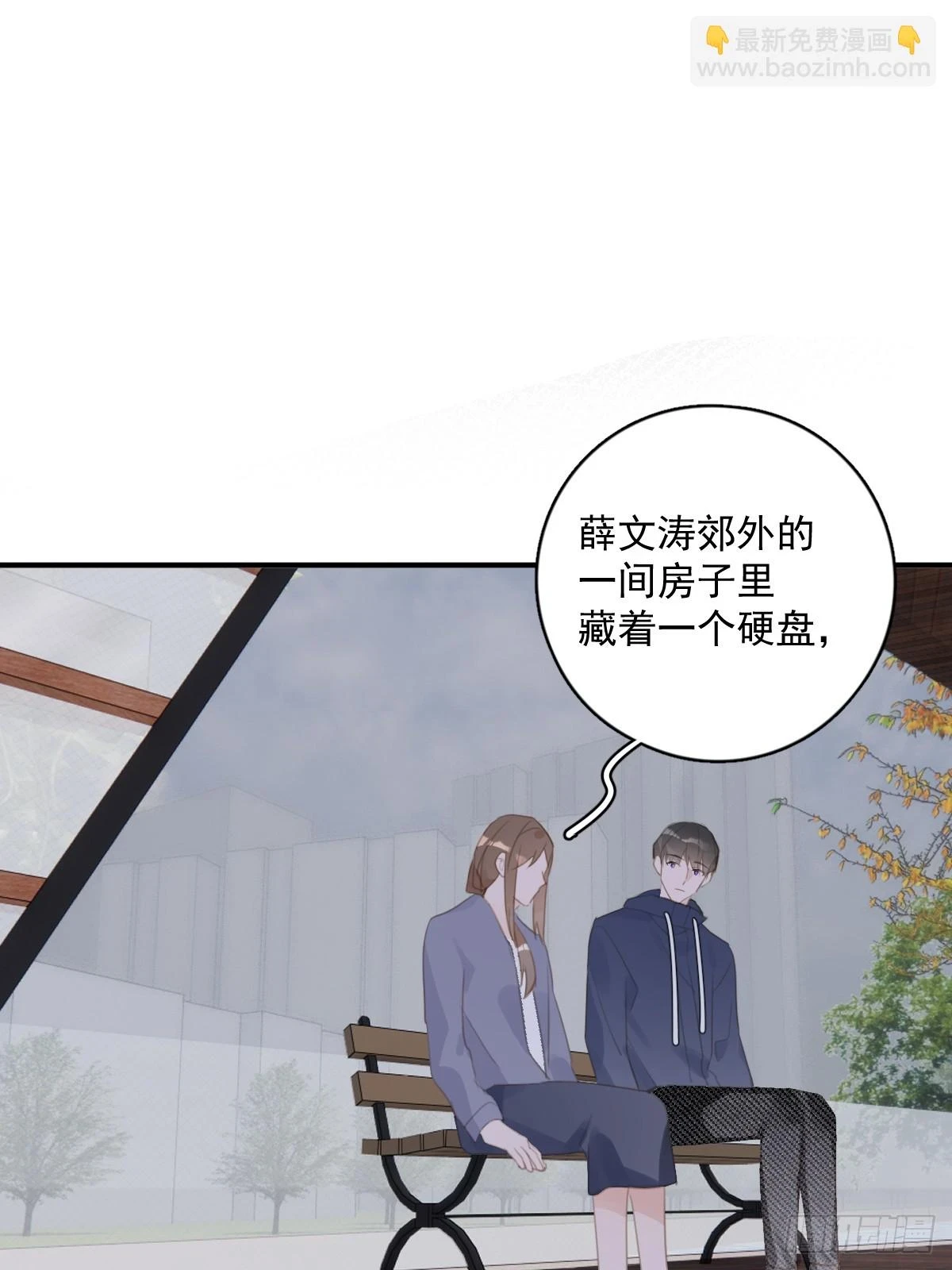 第71话 灭口39