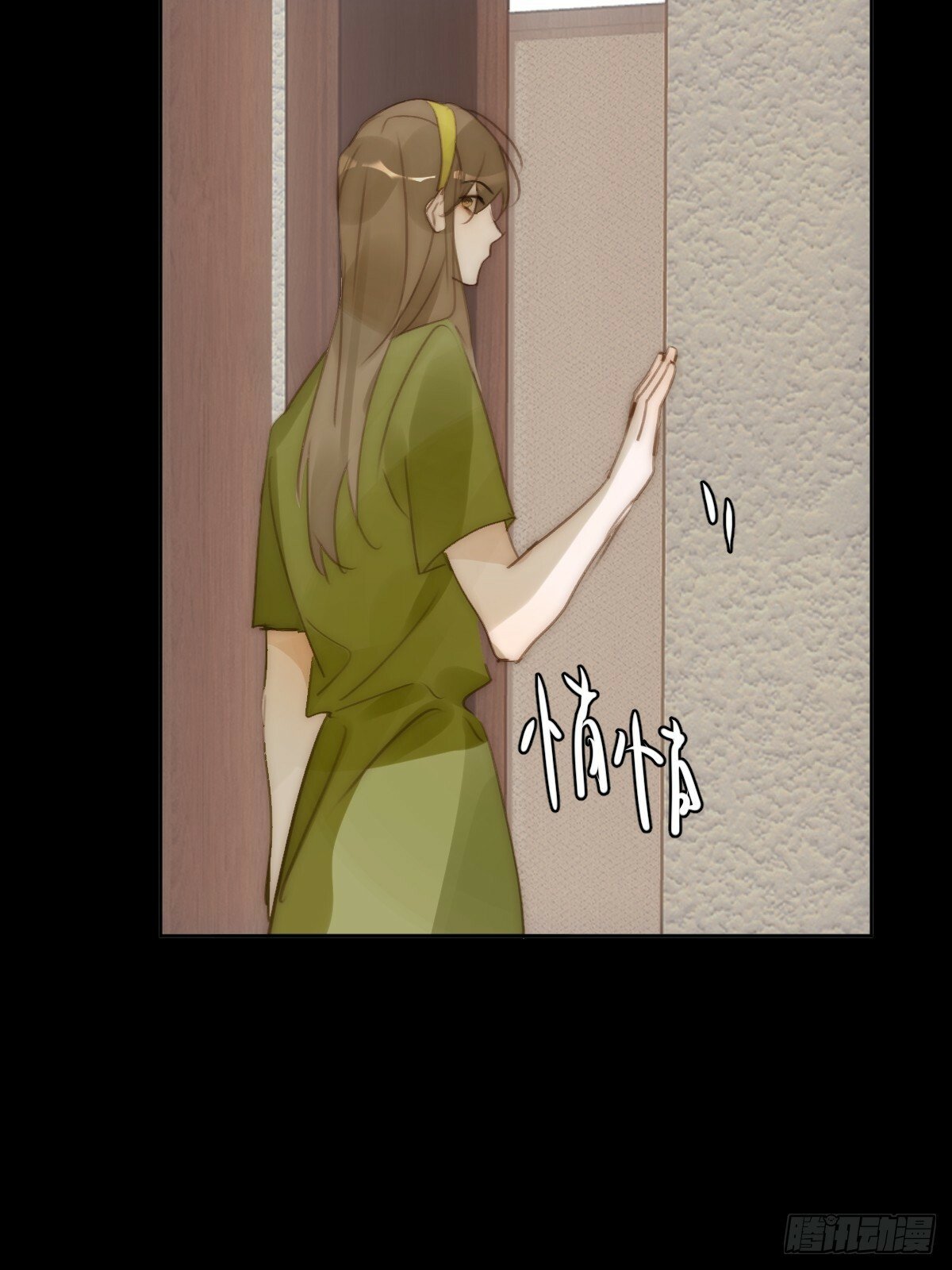 第89话 怎么会呢41