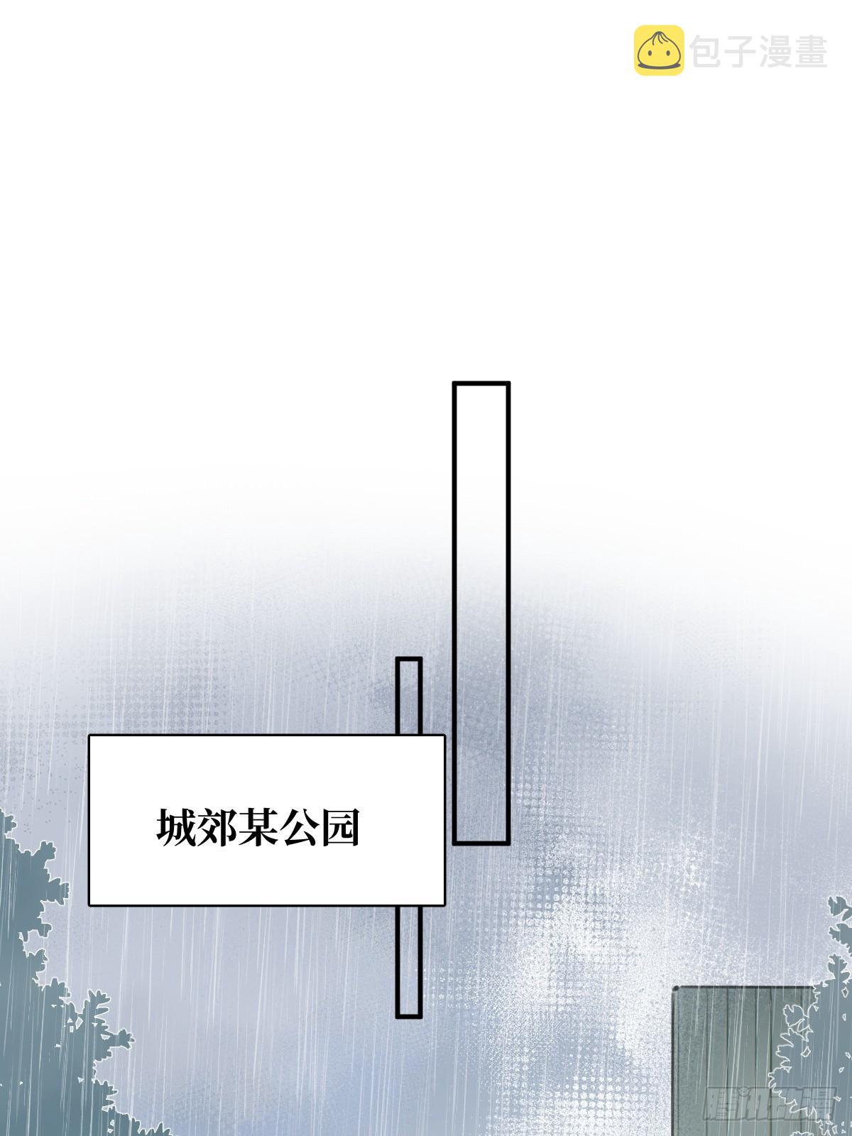 第69话 更新了26
