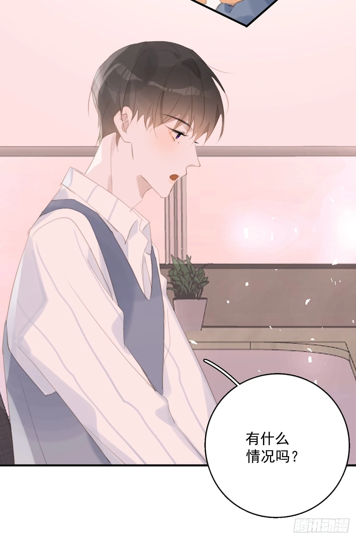 第58话 表演艺术家14