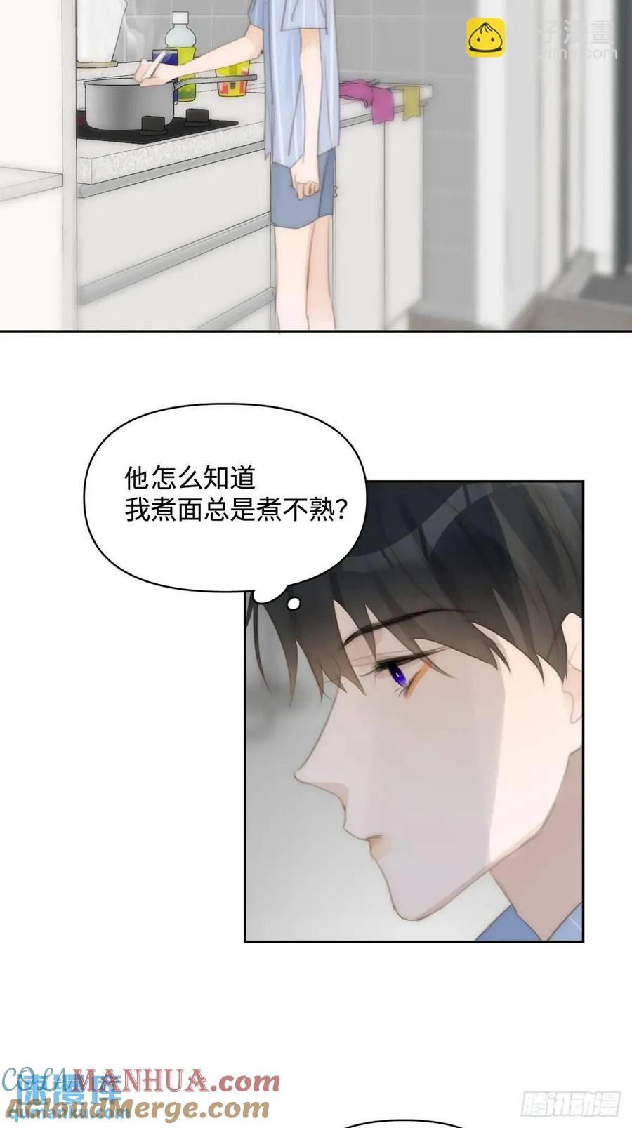 第104话 我好想你6