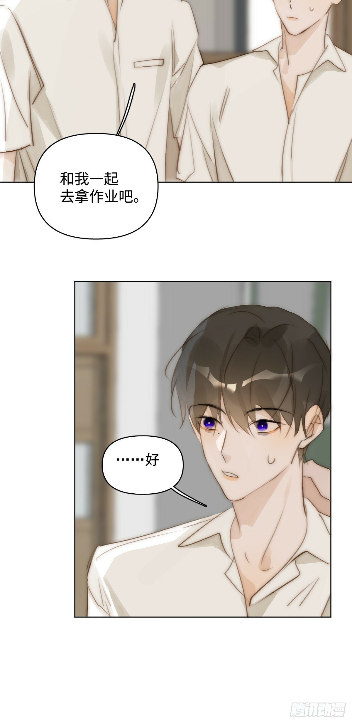 第95话 这一刻11