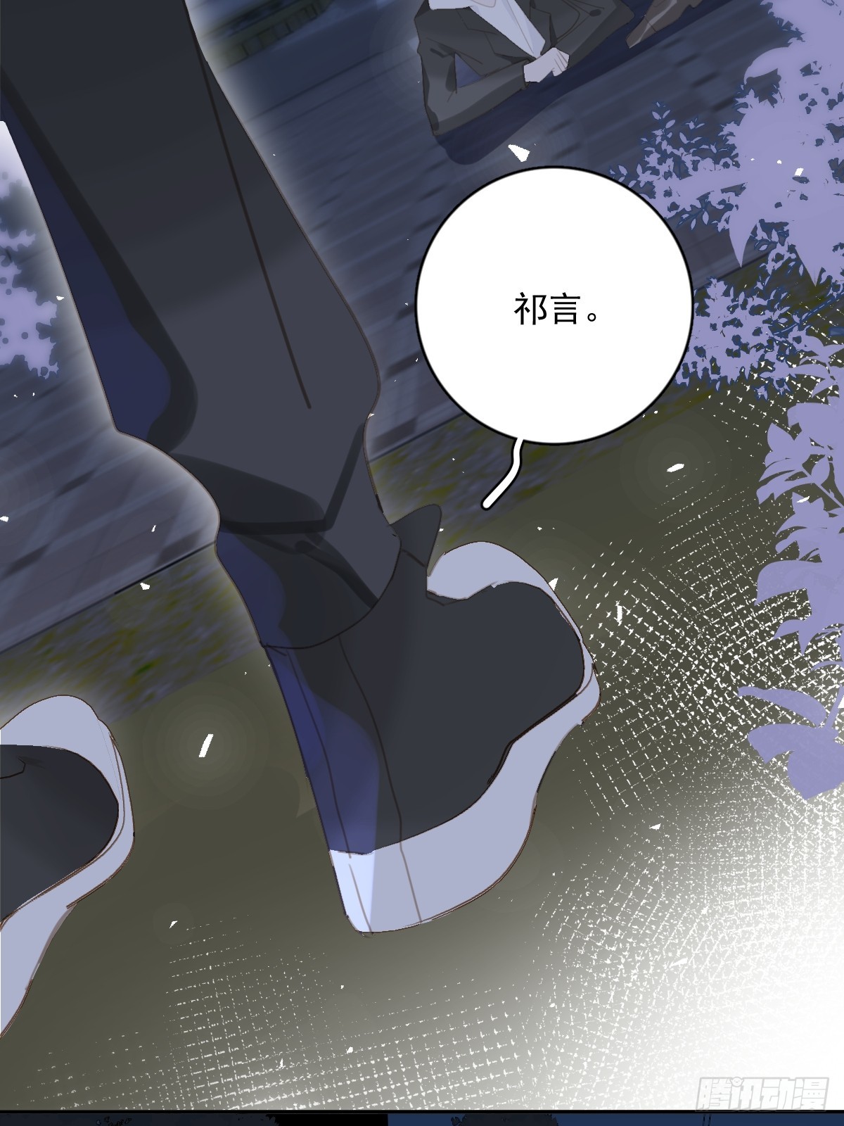 第67话 回家咯40