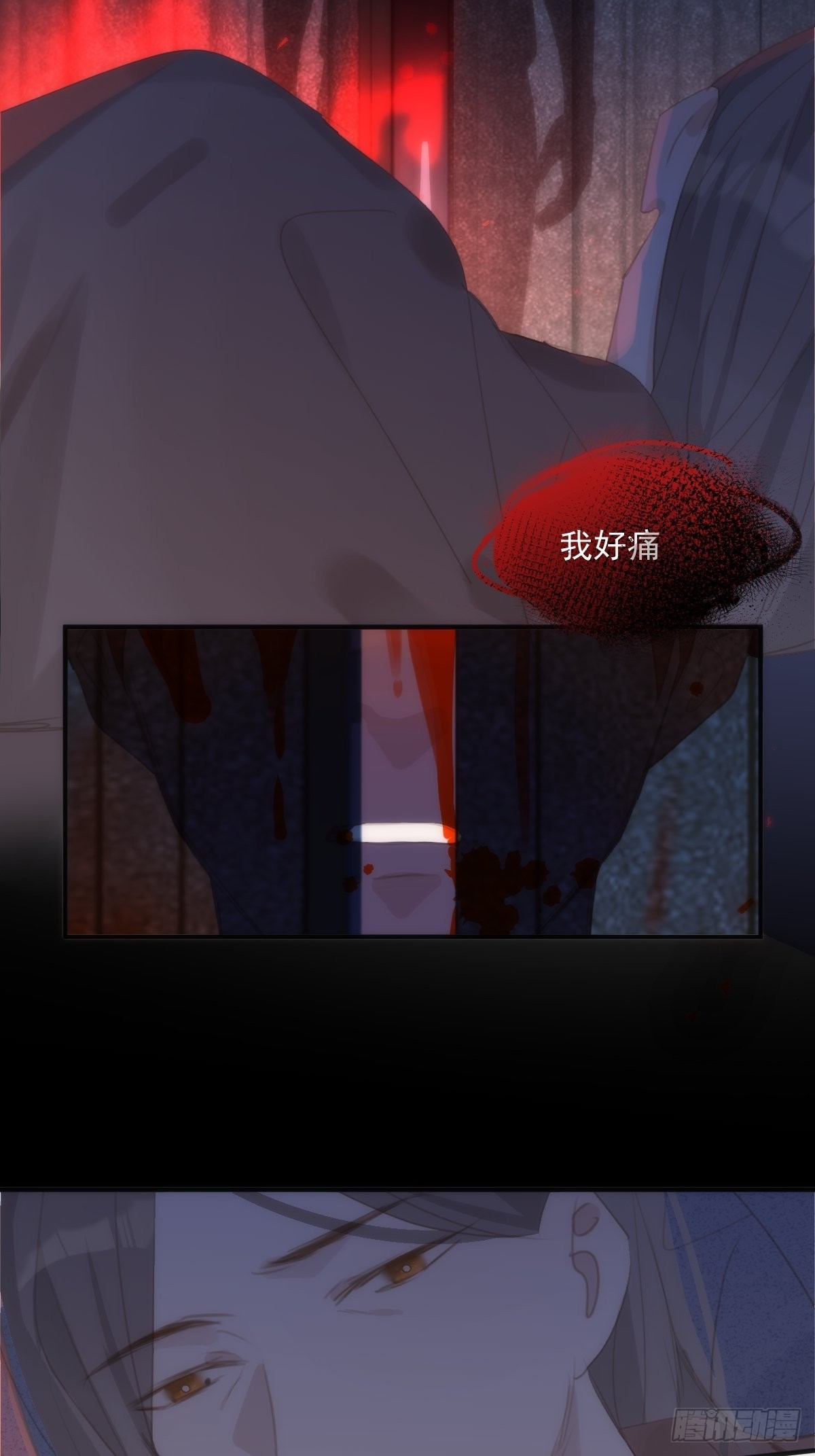 第52话 监视4
