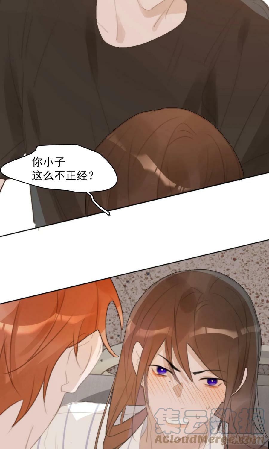 第80话 副作用24