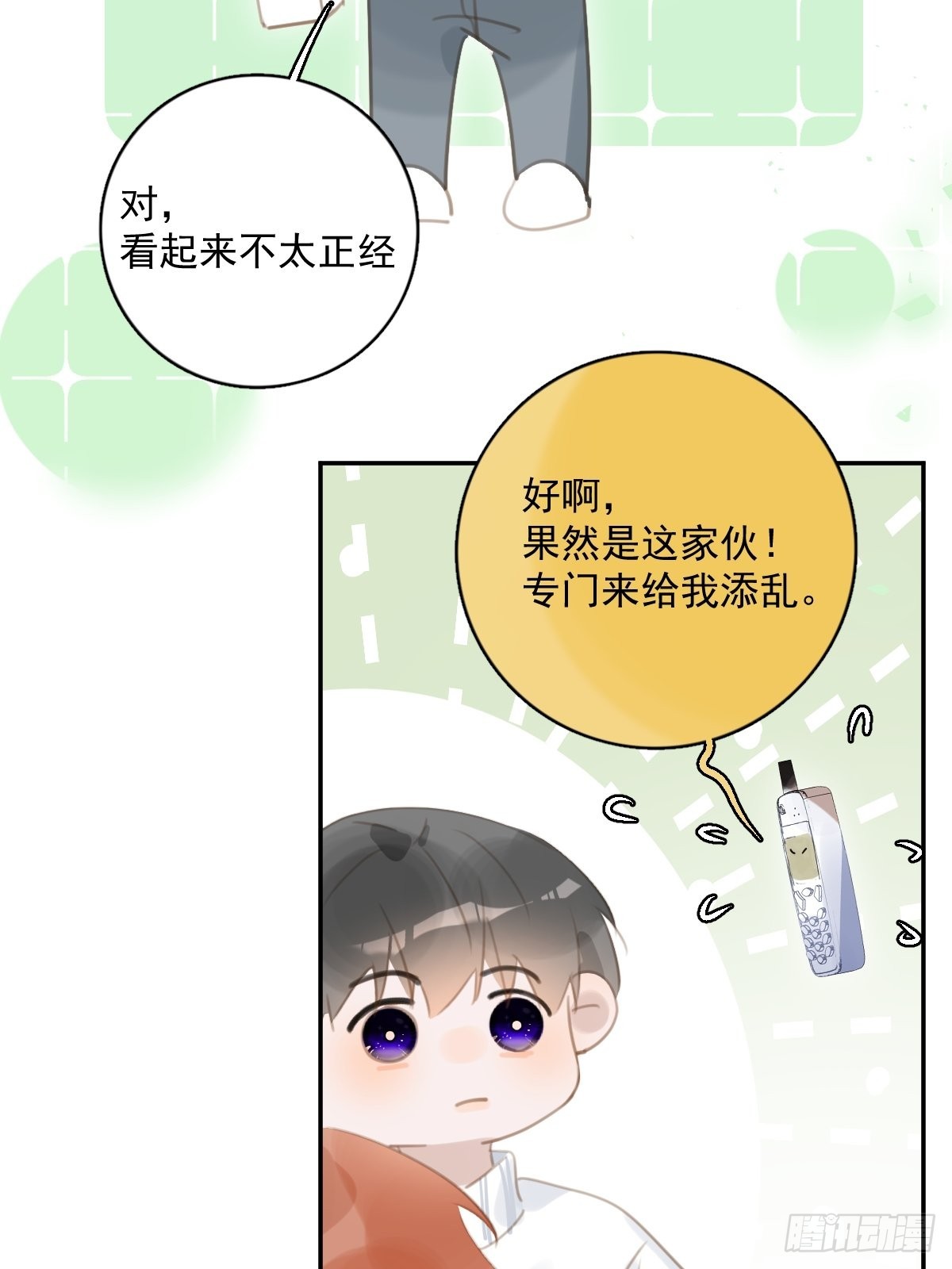 第56话 小和尚33