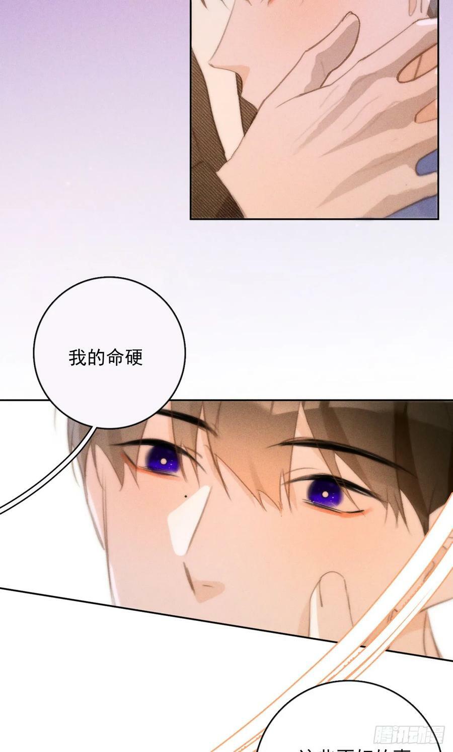 第78话 值得14
