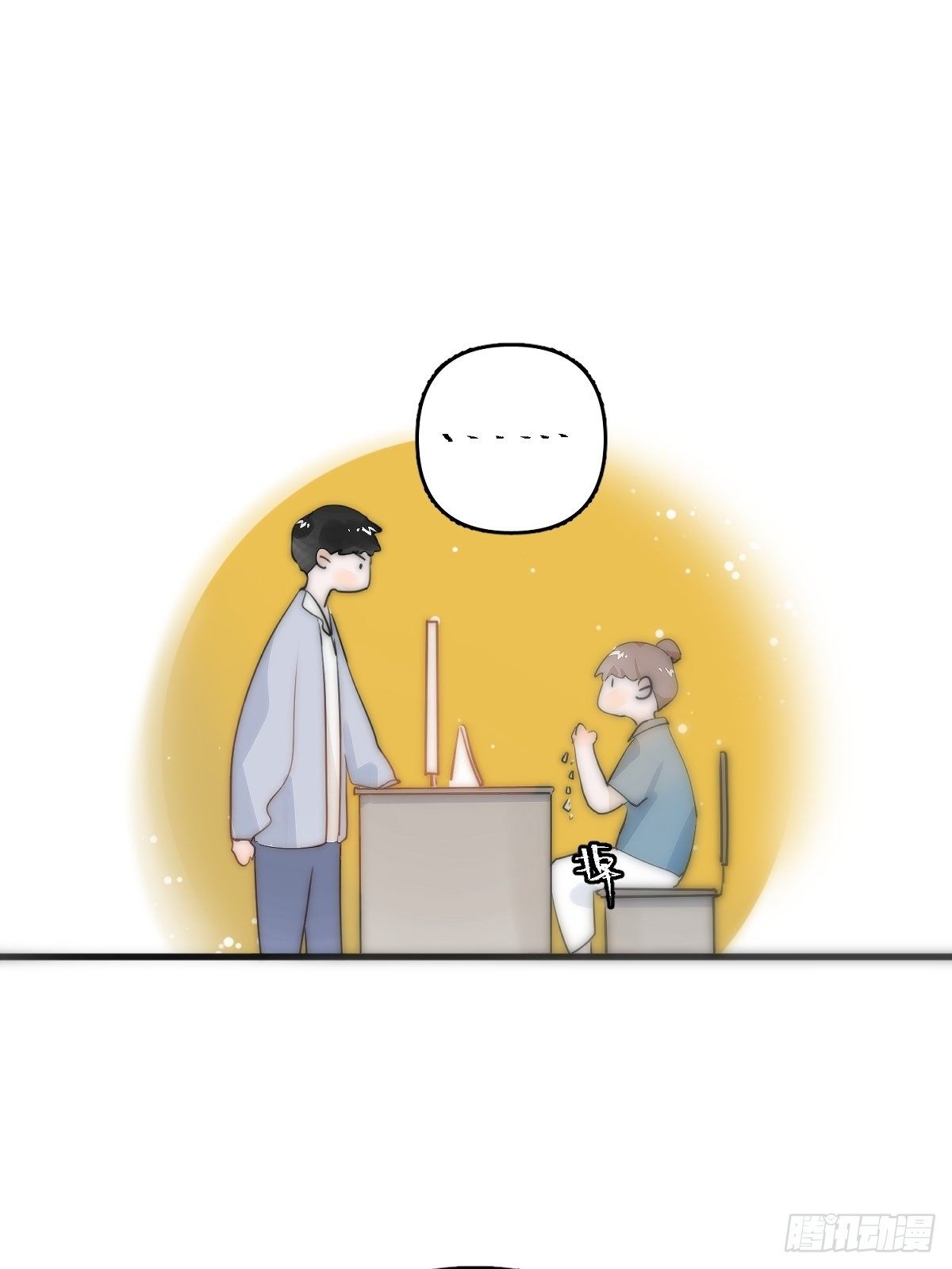 第9话  名字57