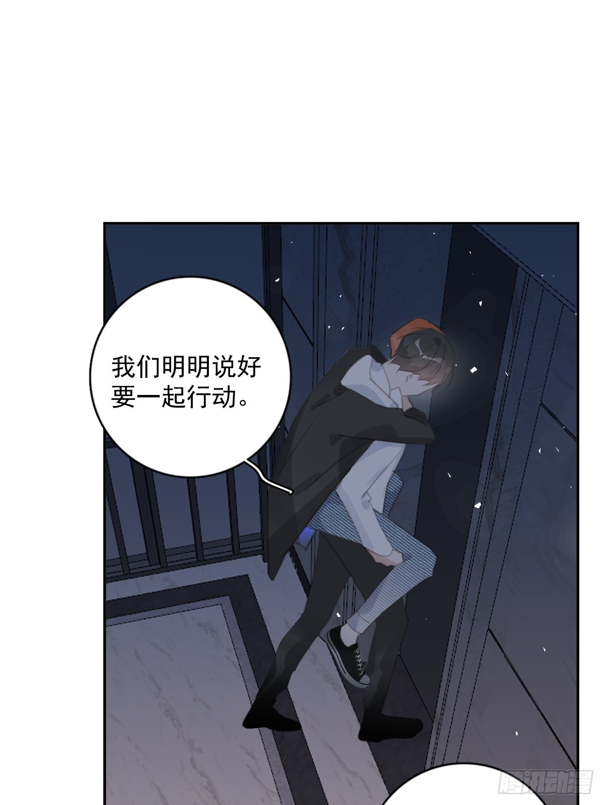 第68话 安心19