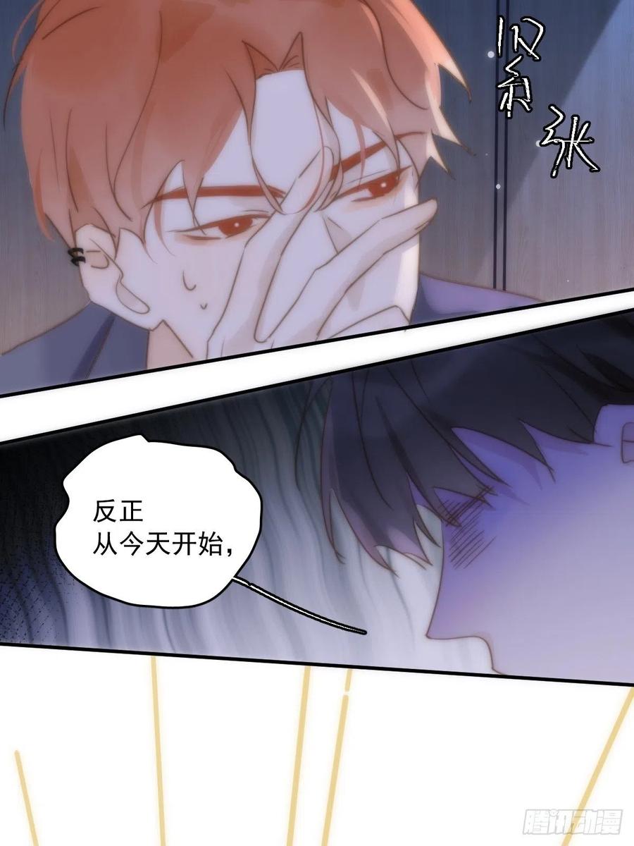 第27话 让开13