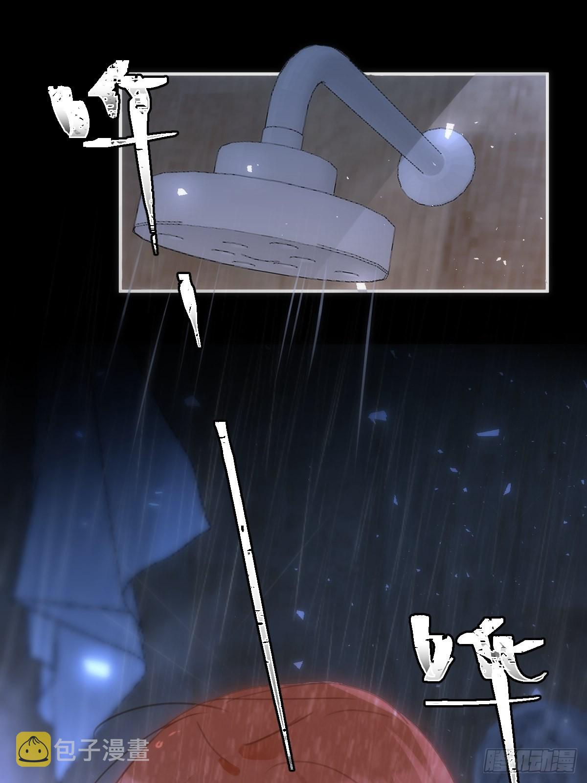 第48话 难受48