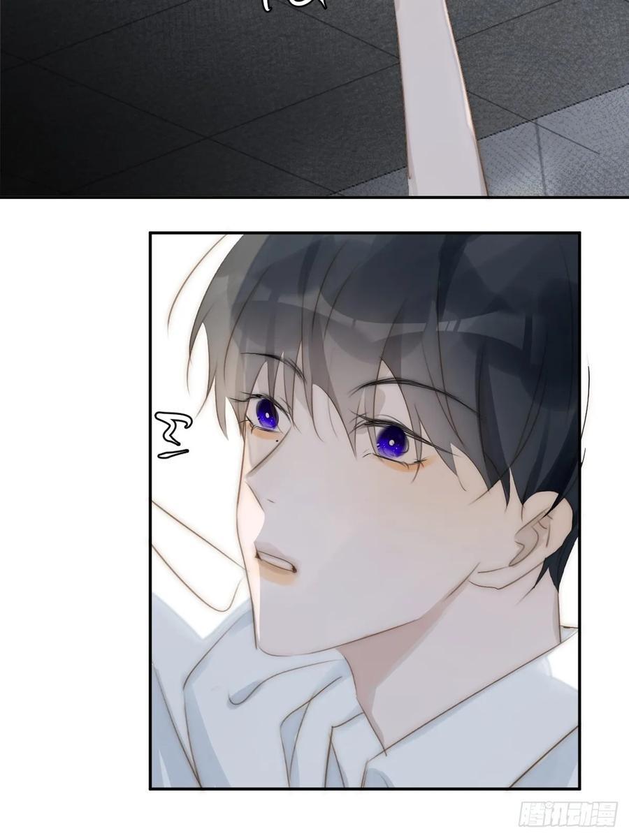 第99话 你还记得她吗？1
