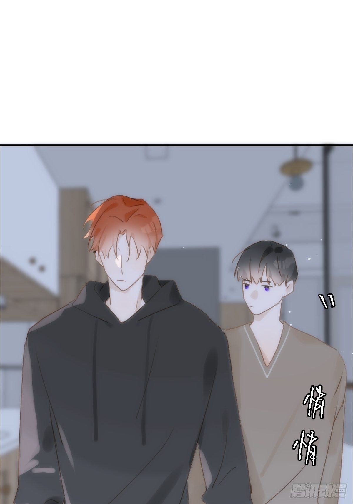 第31话 怀春少男10