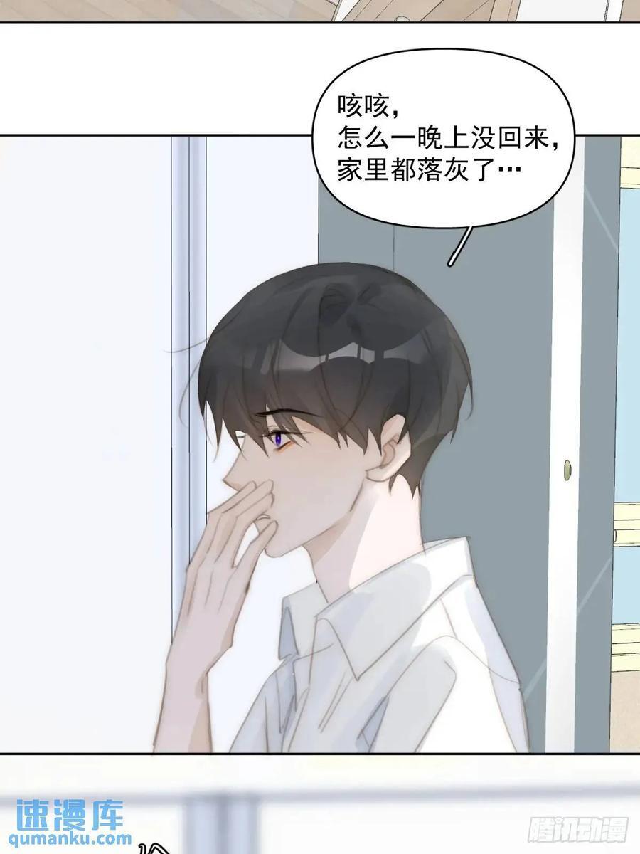 第103话 他是谁50