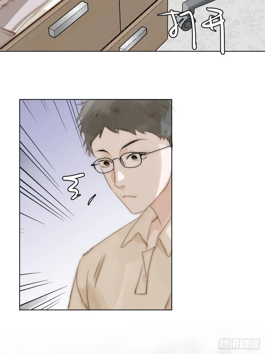 第97话 敲诈4