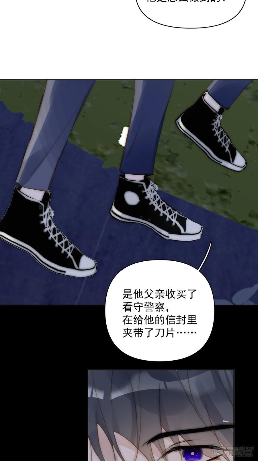第101话 想去的地方16