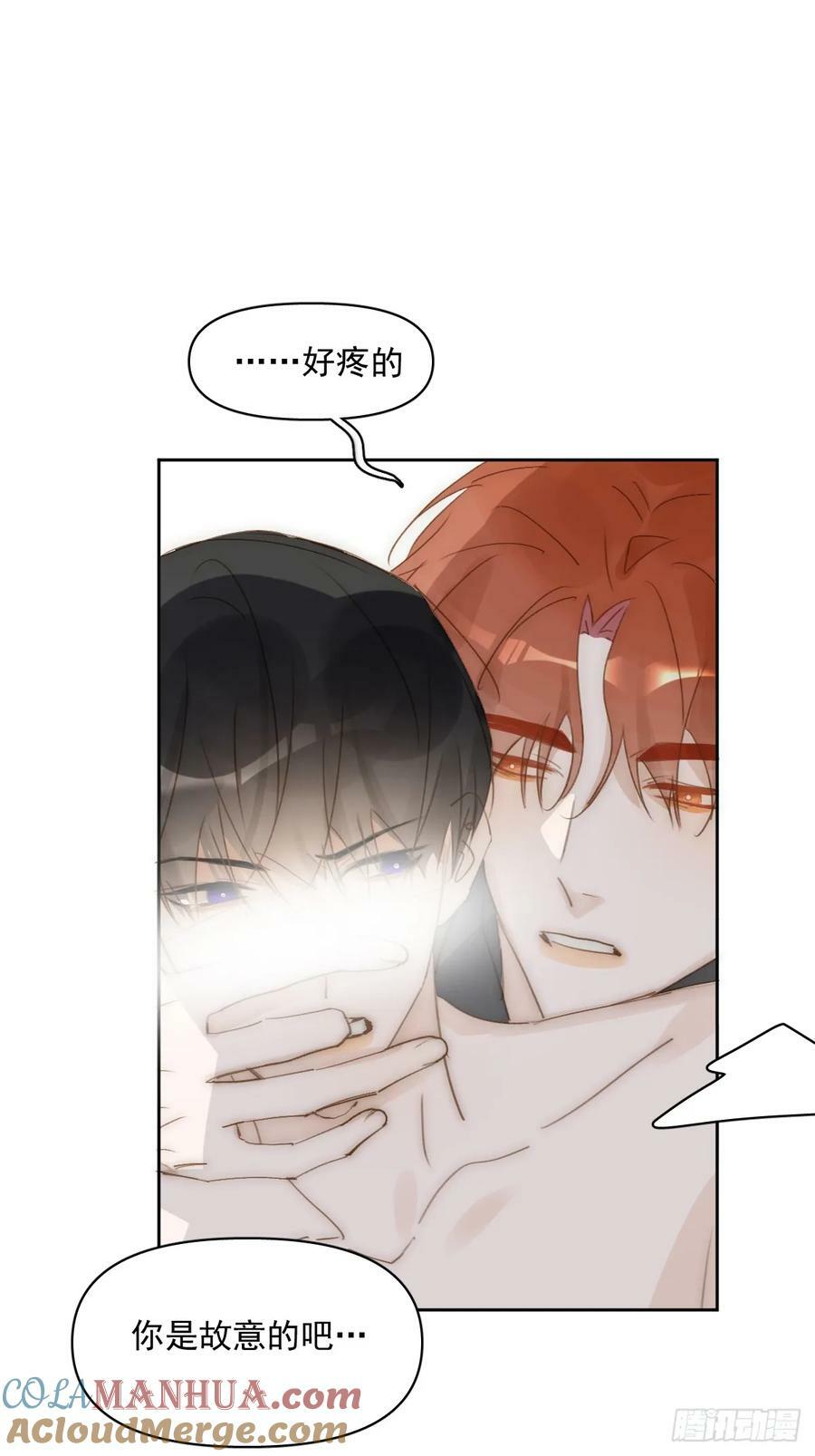 第83话 霍同学很热心12