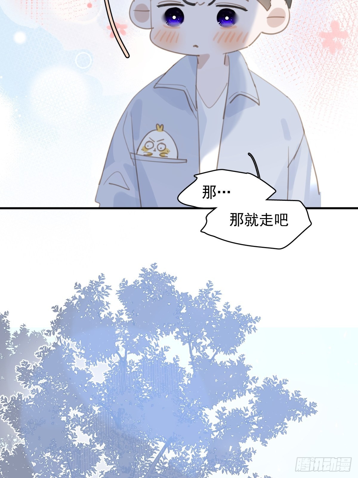 第60话 挑衅5