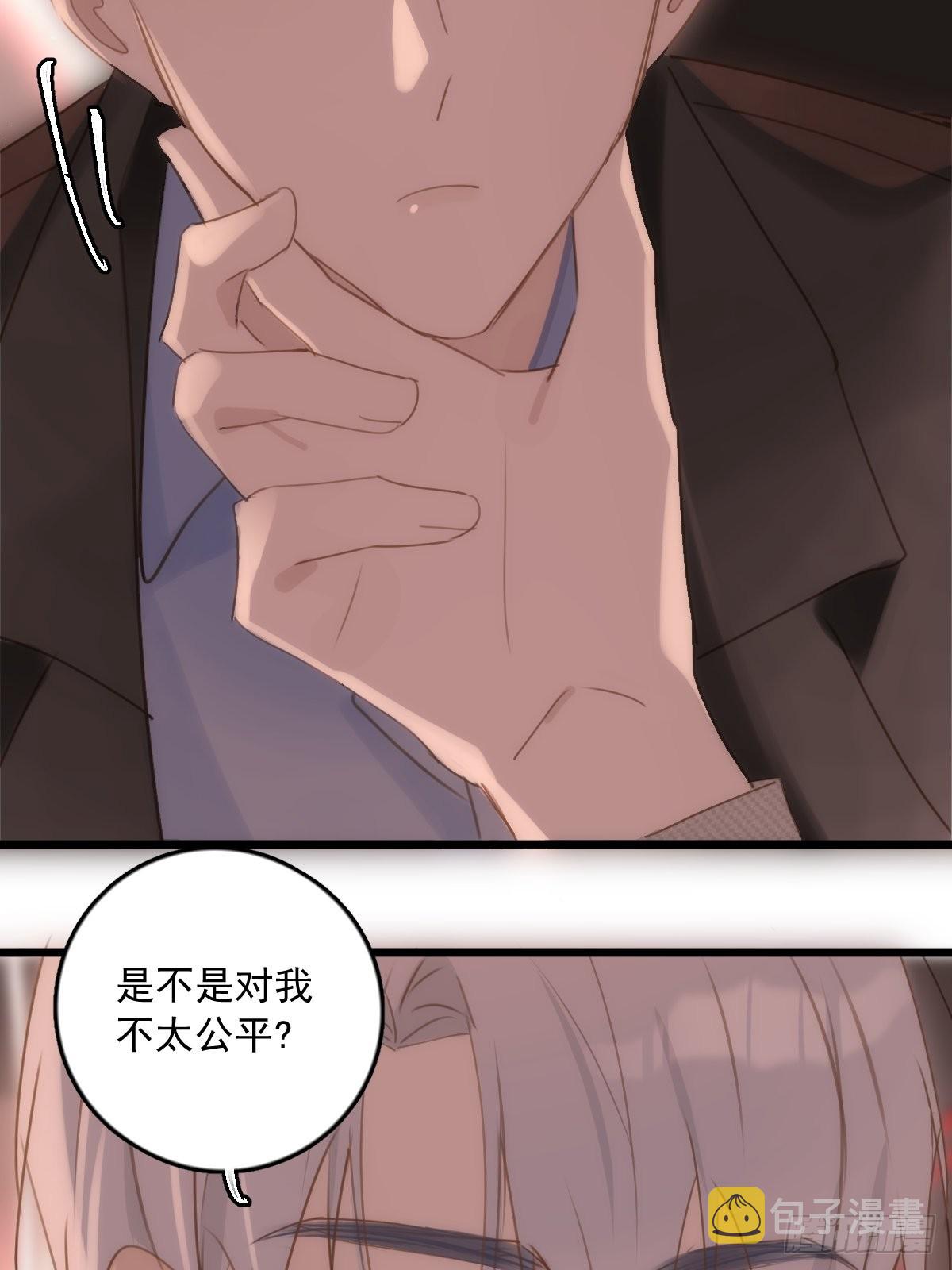 第47话 酒醉22
