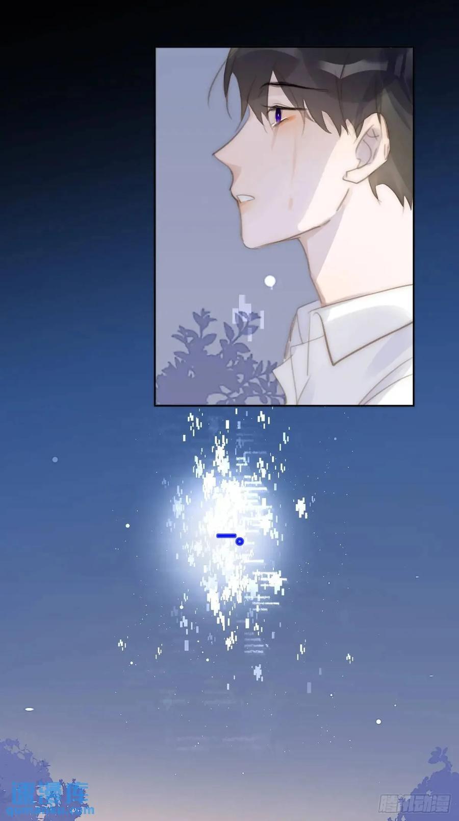 第103话 他是谁23