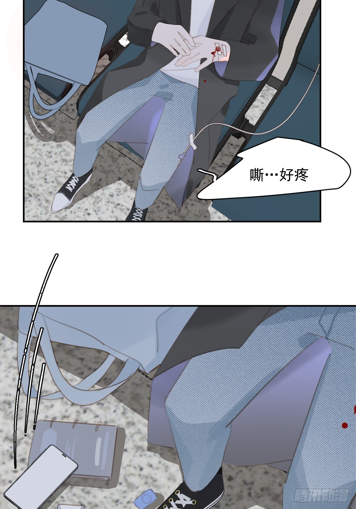 第66话 第二次发作37
